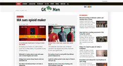 Desktop Screenshot of gkmen.com